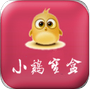 小鸡宝盒福利 icon