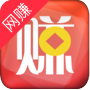 有赚试玩福利 icon