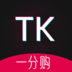 TK icon