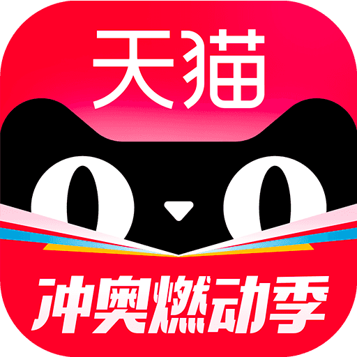 天猫 icon