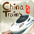 China Trains