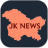 JK News