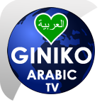 GINIKO Arabic TV