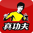 真功夫 icon