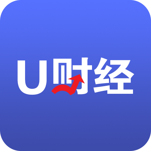 U财经 icon