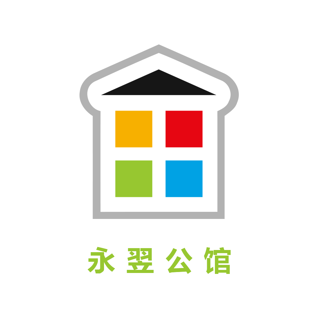 永翌公馆 icon