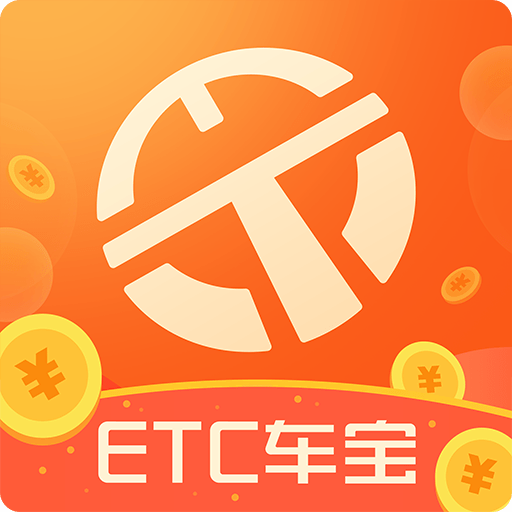 ETC车宝 icon