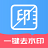 免费视频去水印 icon