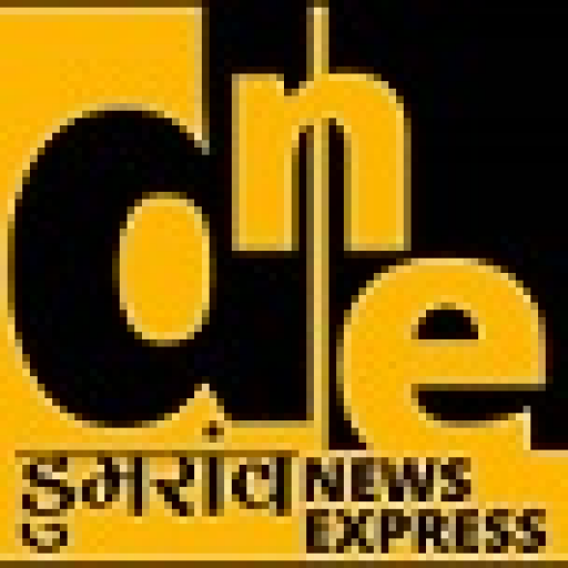 DUMRAON NEWS EXPRESS