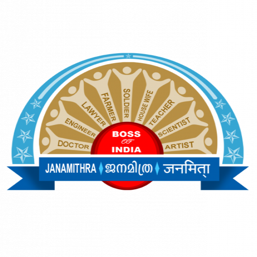 Janamithra icon