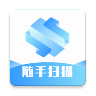 随手扫描 icon