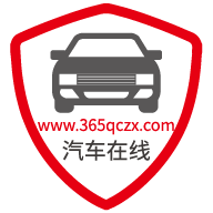 365 Car Online icon