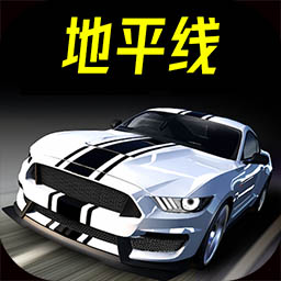 梦幻四驱车3D icon