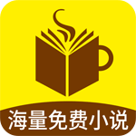 轻阅书城 icon