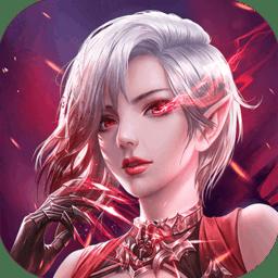 魔龙之怒手游果盘版 icon