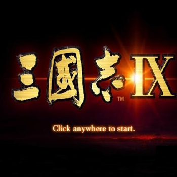 三国志9手机版