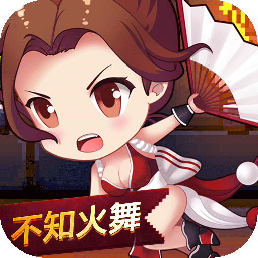 地城之歌手游九游版 icon