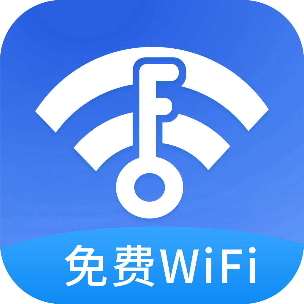 大众WiFi icon