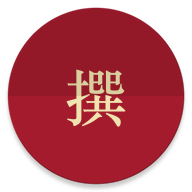 简诗 icon