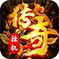 武将传之轮回三国 icon