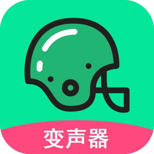 万能吃鸡变声器 icon