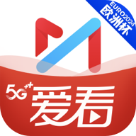 咪咕视频爱看版 icon