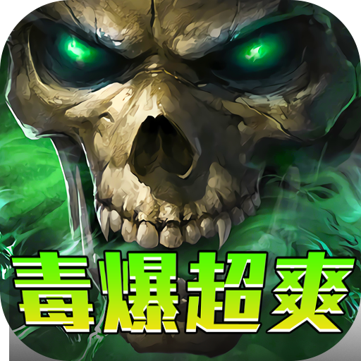 无双之刃 icon