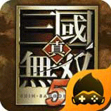 真三国无双5 特别版 icon