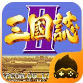 三国志2 icon