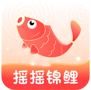 摇摇锦鲤 icon