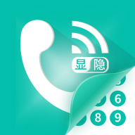 触呼网络电话 icon