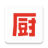 下厨房 icon