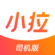 小拉出行司机版 icon