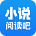 小说阅读吧 icon