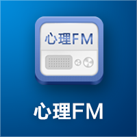 心理FM icon