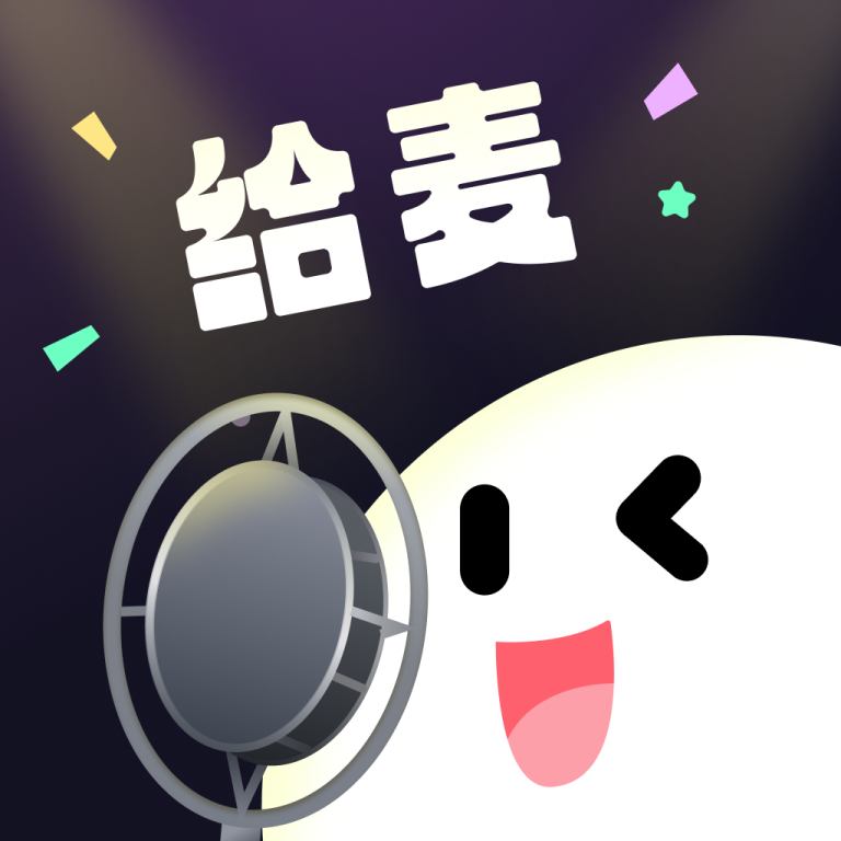 给麦 icon