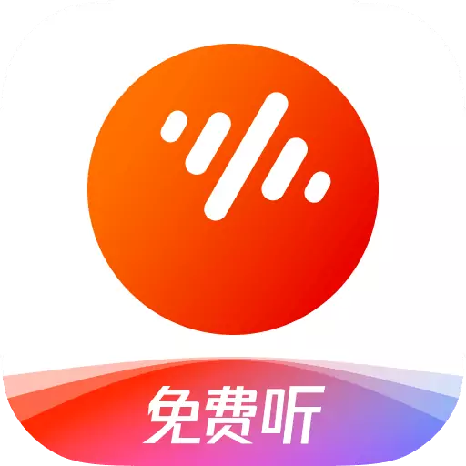 番茄畅听音乐版 icon