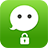 WeChat Lock