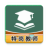 特岗教师牛题库 icon