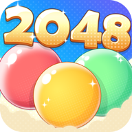 2048泡泡球 icon