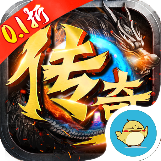 神域苍穹 icon