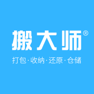 搬大师日式搬家 icon