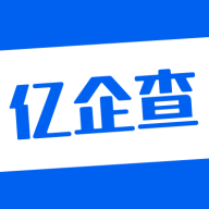 亿企查 icon