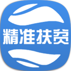 精准扶贫 icon