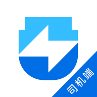 闪兴车管司机端 icon