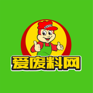 爱废料网 icon