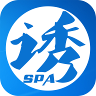 诱SPA