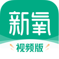 新氧视频版 icon