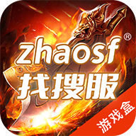 zhaosf icon