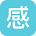 院感助手 icon